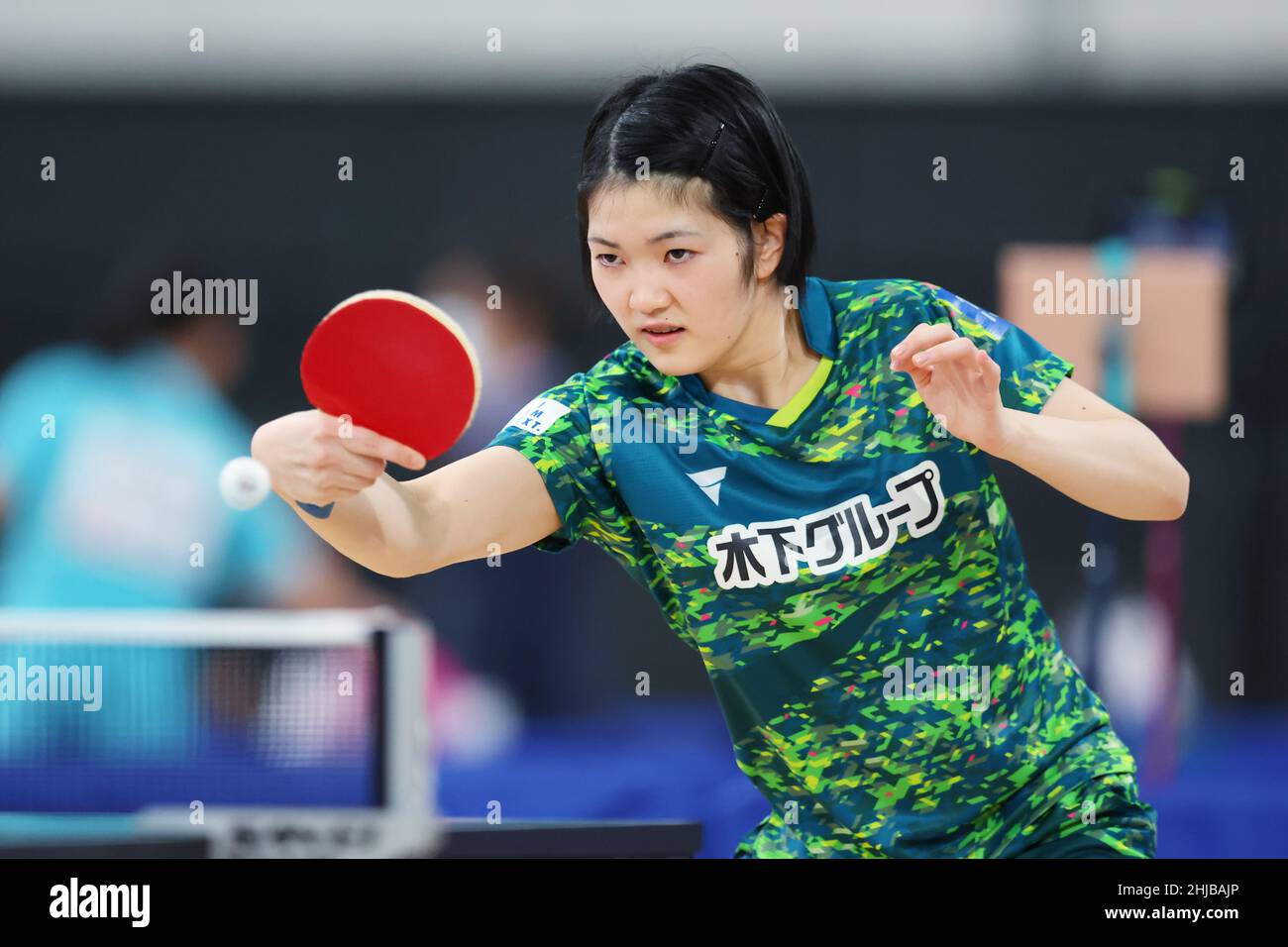 Tokyo, Japan. 28th Jan, 2022. Miyuu Kihara Table Tennis All Japan