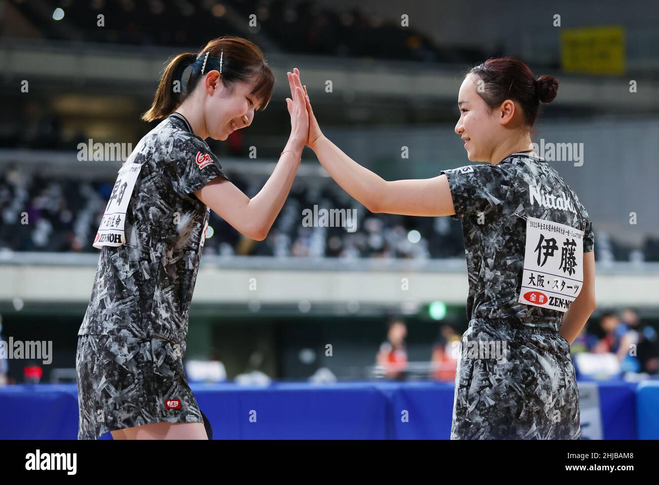 Tokyo, Japan. 28th Jan, 2022. Mima Ito & Hina Hayata Table Tennis All