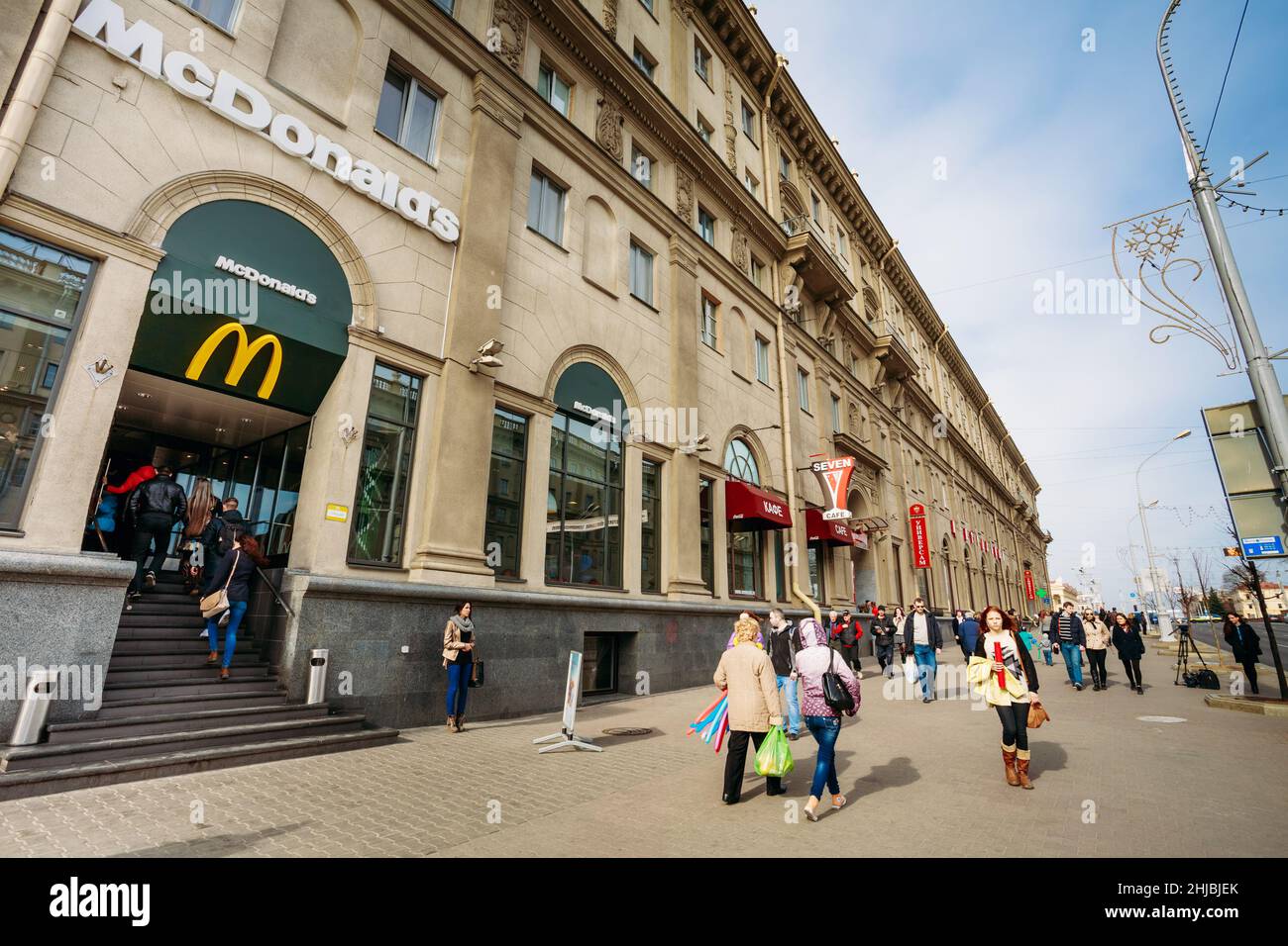 City Centre Mcdonalds Hi res Stock Photography And Images Alamy city-centre-mcdonalds-hi-res-stock-photography-and-images-alamy