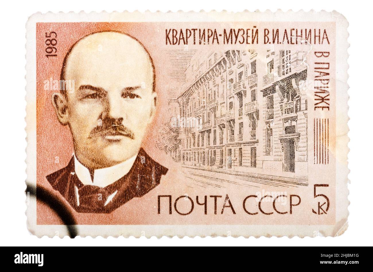 Stamp printed in Russia shows portrait of Vladimir Ilyich Lenin Stock ...