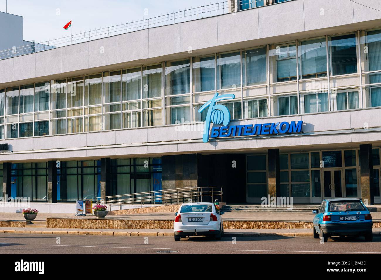 Logo of Republican Enterprise Beltelecom is company that represents ...