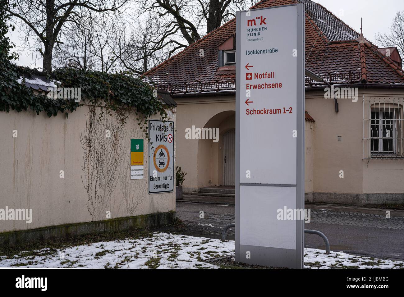 View of the entrance to the emergency room of München Klinik Schwabing (formerly Klinikum Schwabing). Stock Photo