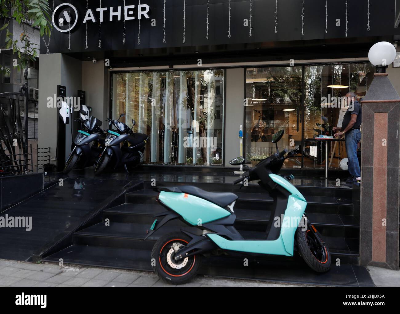Ather hires stock photography and images Alamy