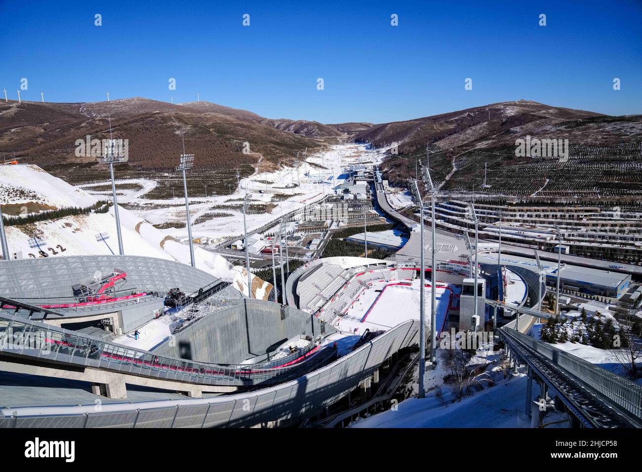 Photo shows the National Ski Jumping Center is under