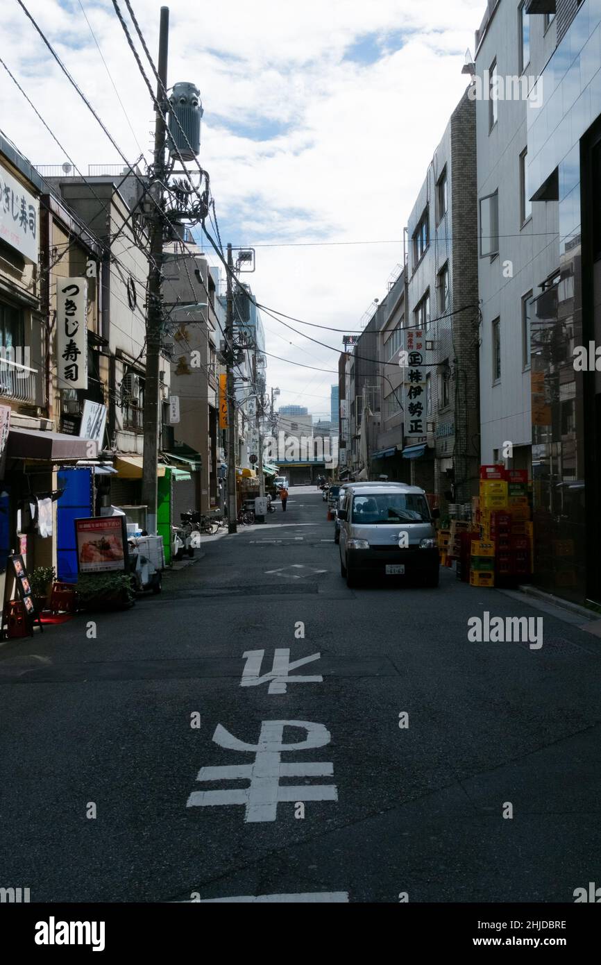 View of quiet streets Tsukiji Outer Market in Chuo, Tokyo in the morning Stock Photo