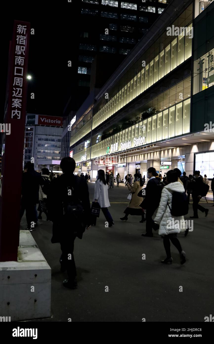 Shinjuku-ku, Tokyo Japan, December 2021.Around Shinjuku station at night. Stock Photo