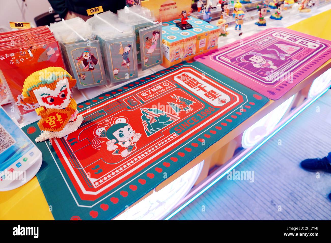 Shanghai China January 18 22 A View Of A Pop Up Shop Licensed By Shanghai Animation Film Studio In Shanghai China January 18 22 Sun Wukong Calabash Baby Avanti Rabbit Tao