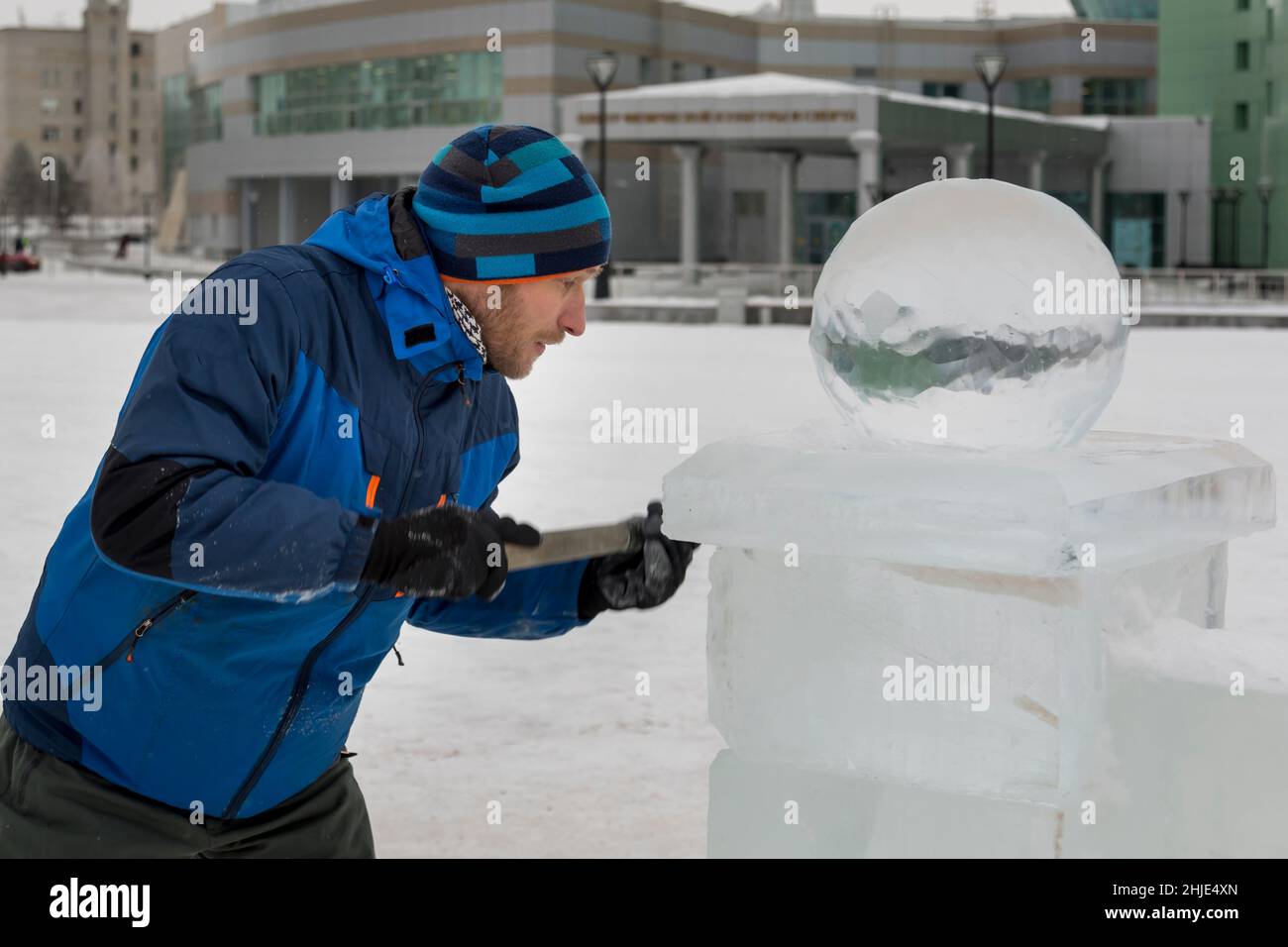 Ice Sphere Stock Photo - Download Image Now - Ice, Sphere, Sports