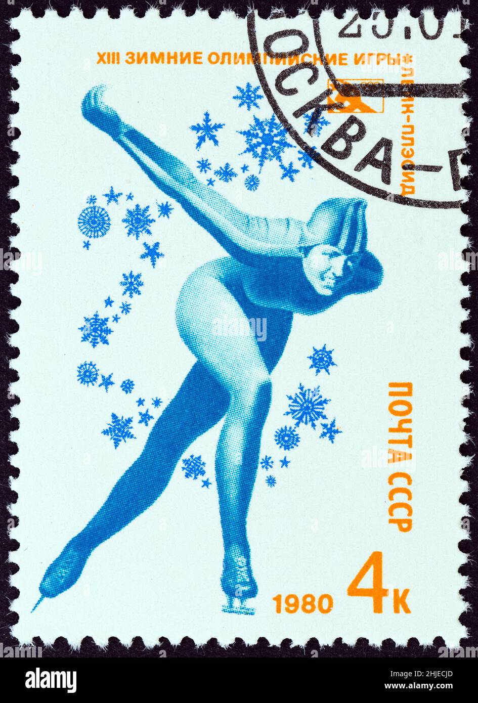 USSR - CIRCA 1980: A stamp printed in USSR from the 'Winter Olympic Games, Lake Placid' issue shows Speed Skating, circa 1980. Stock Photo