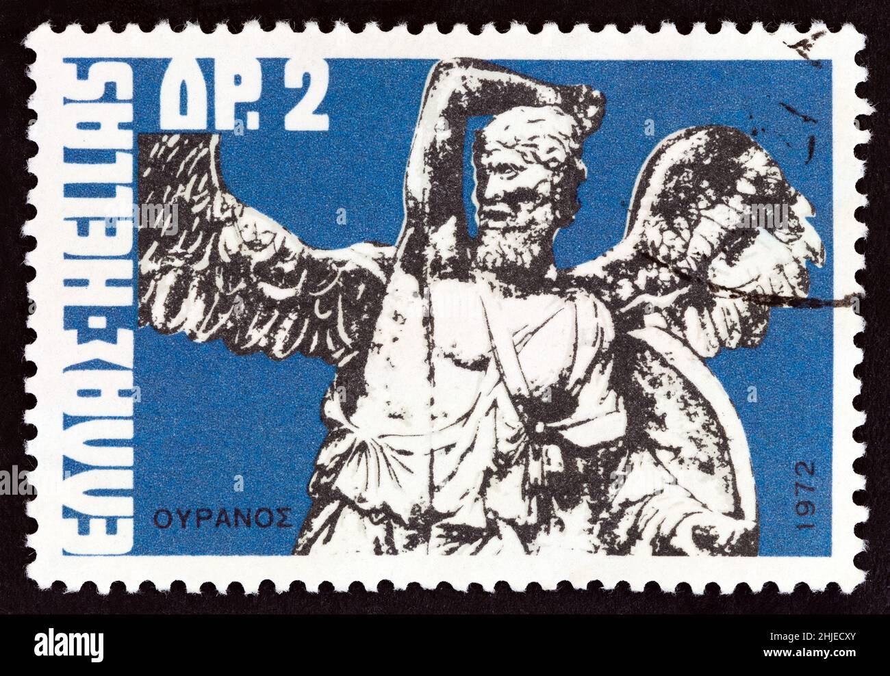 GREECE - CIRCA 1972: A stamp printed in Greece from the 'Greek Mythology. Museum Pieces (1st series)' issue shows Uranus (altar piece), circa 1972. Stock Photo
