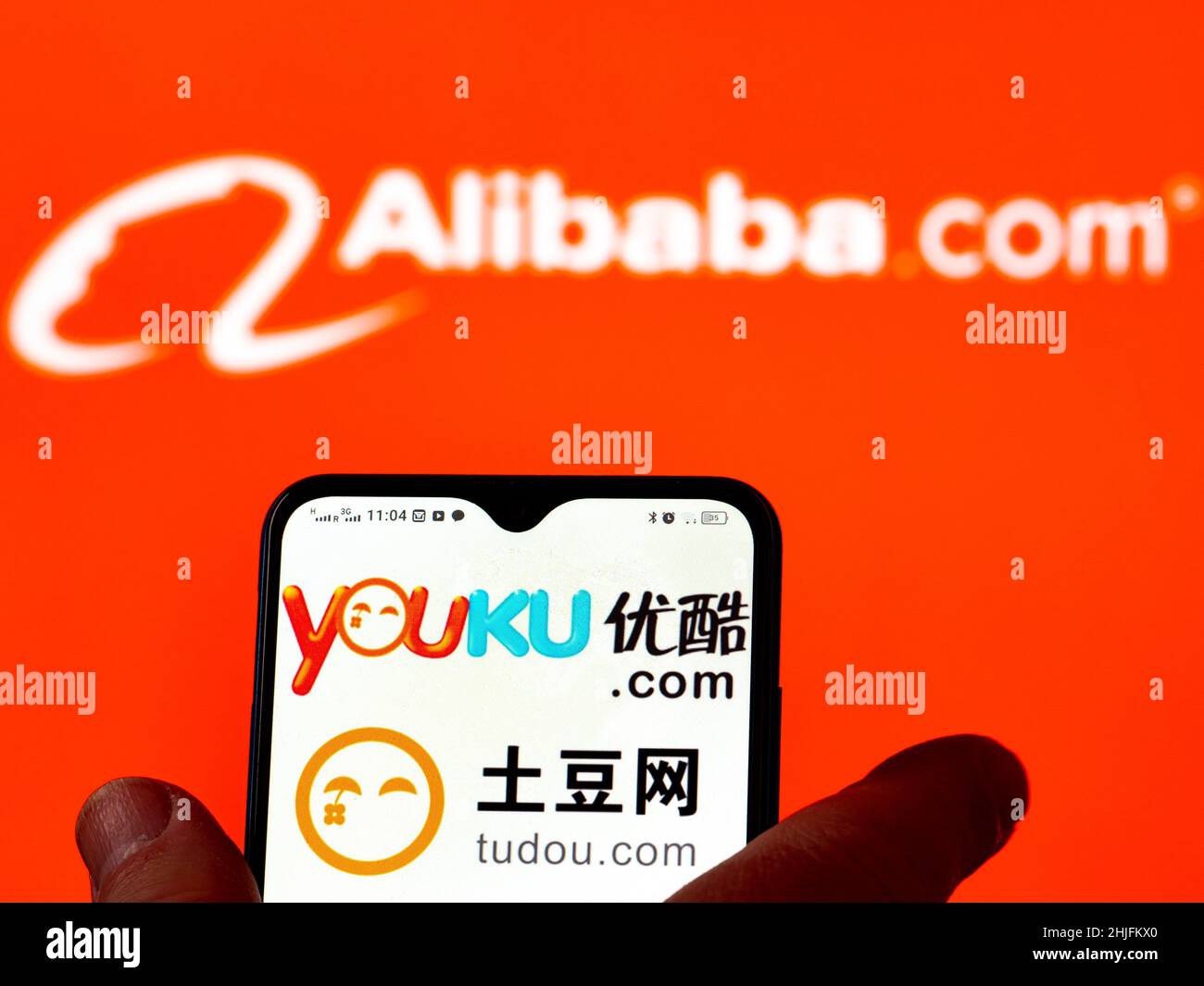 Tudou logo hi-res stock photography and images - Alamy