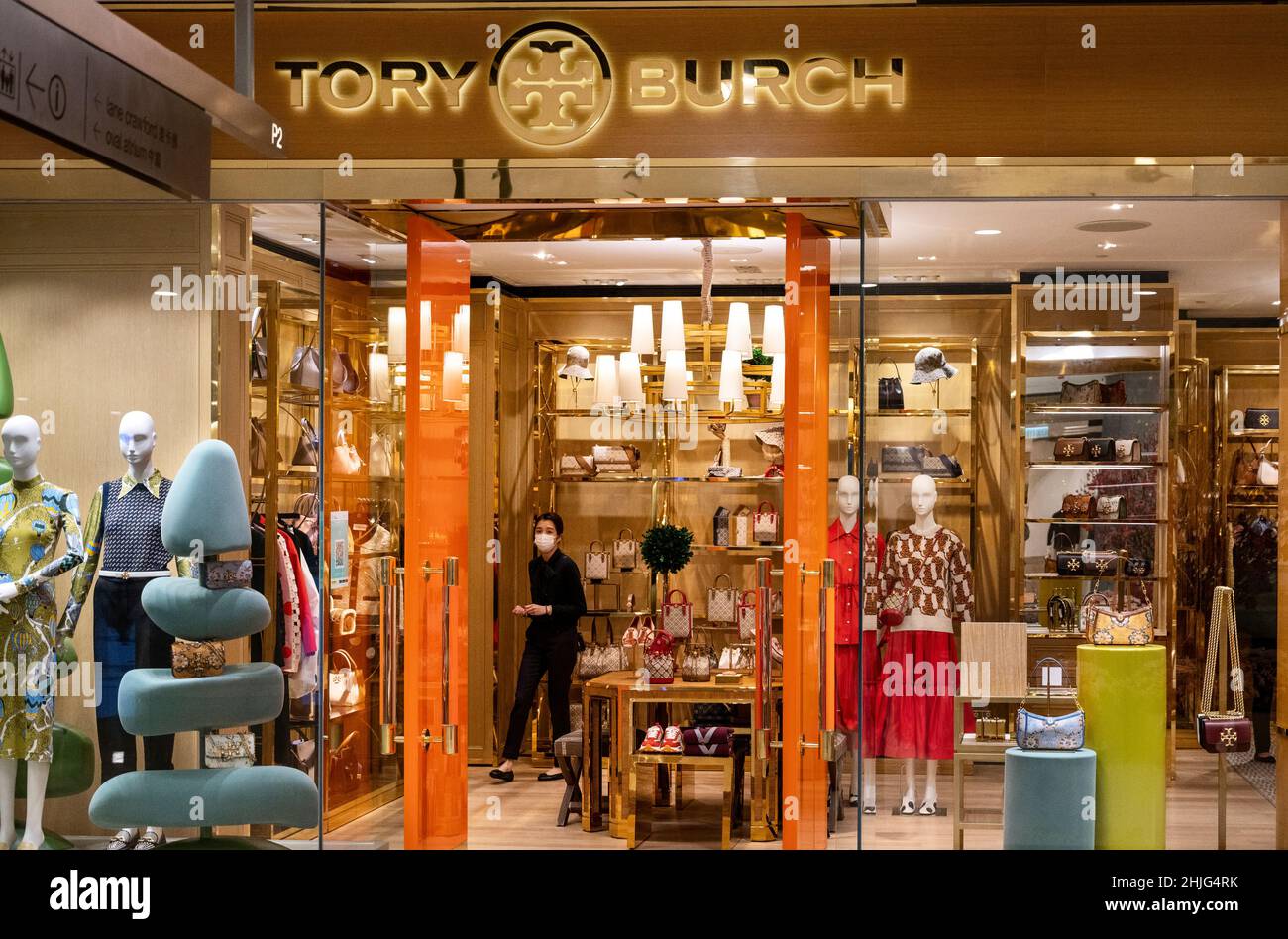Hong Kong, China. 29th Jan, 2022. American fashion brand Tory Burch store  in Hong Kong. (Photo by Chukrut Budrul/SOPA Images/Sipa USA) Credit: Sipa  USA/Alamy Live News Stock Photo - Alamy