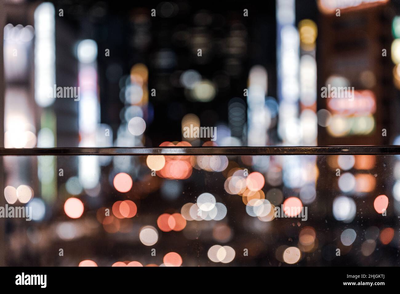 Beautiful view of bokeh colorful blurred lights at night Stock Photo ...