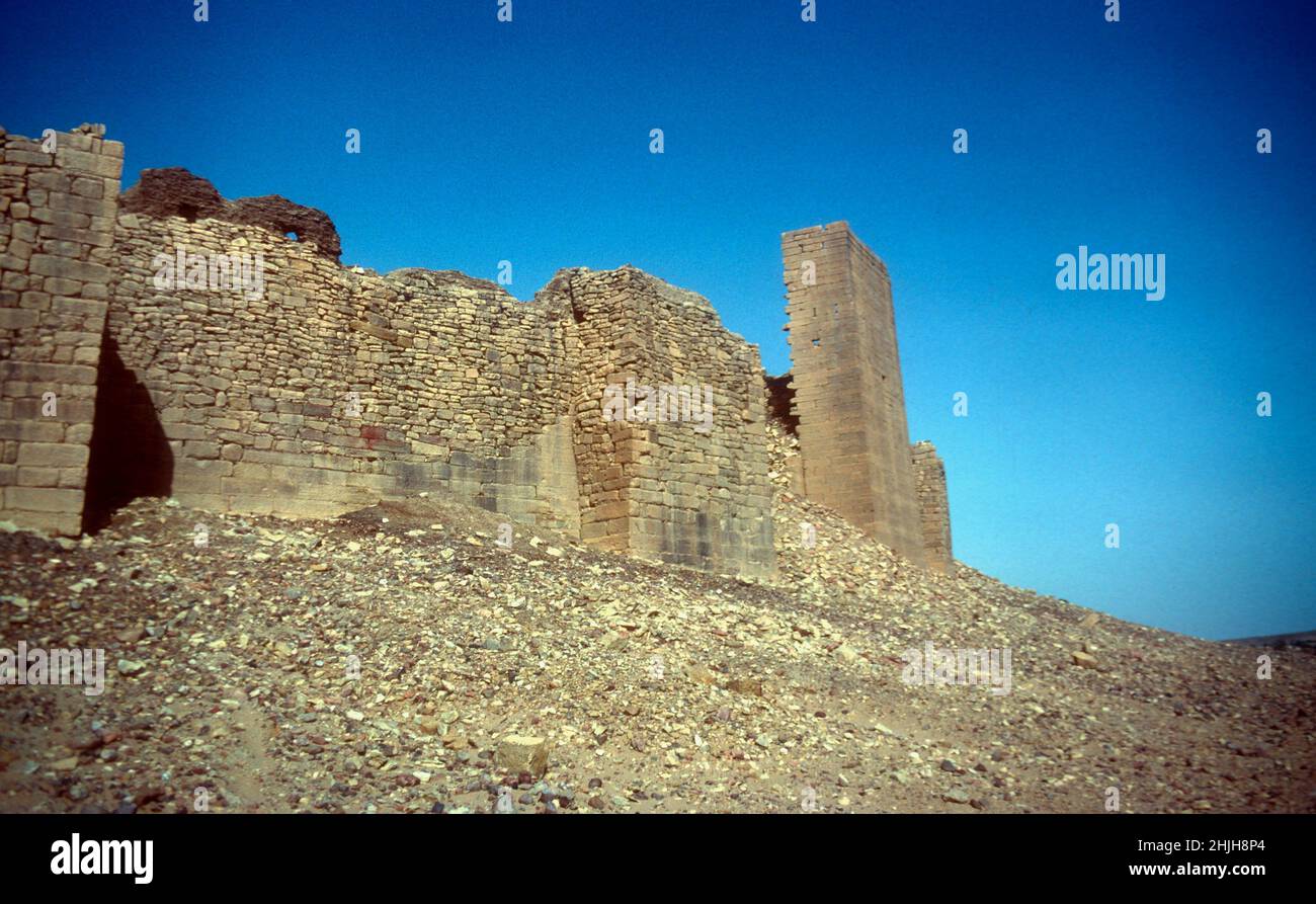 Baraqish, ramparts of the city dating from the Minaean era in Yemen,5th century BCE Stock Photo