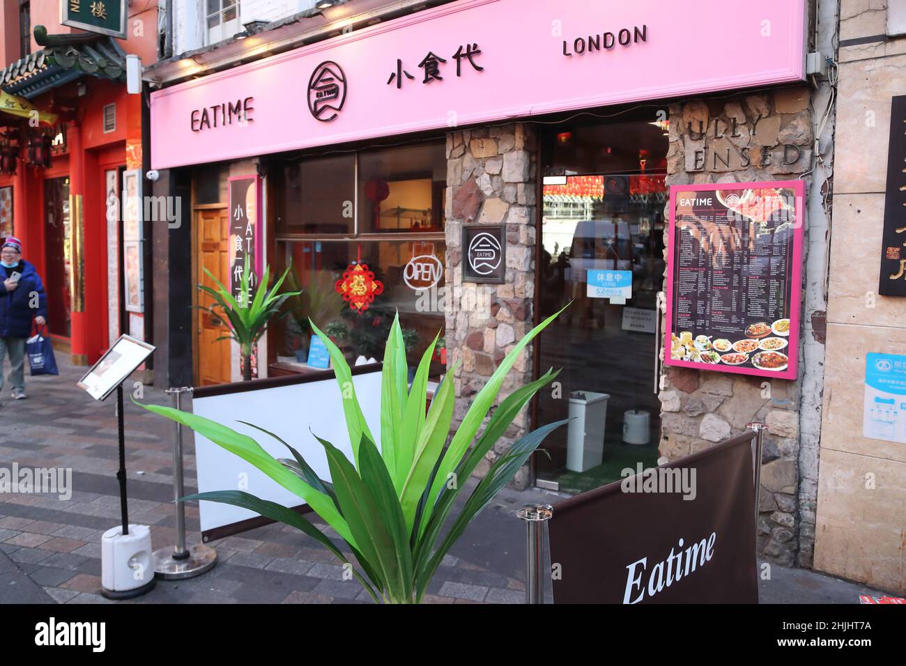 The Eatime restaurant in Chinatown, London, UK Stock Photo - Alamy