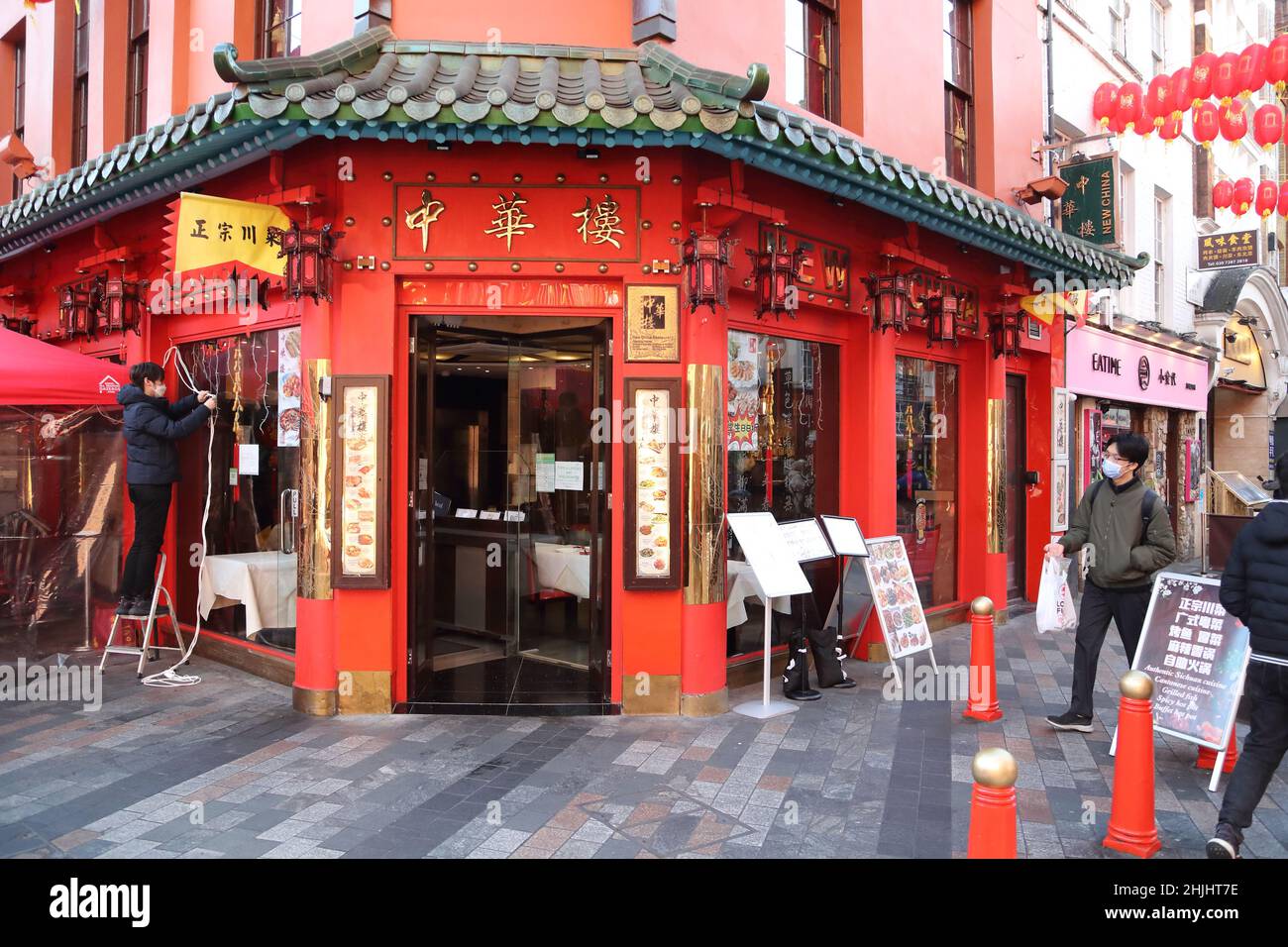 The New China Restaurant In Chinatown London UK Stock Photo Alamy the-new-china-restaurant-in-chinatown-london-uk-stock-photo-alamy