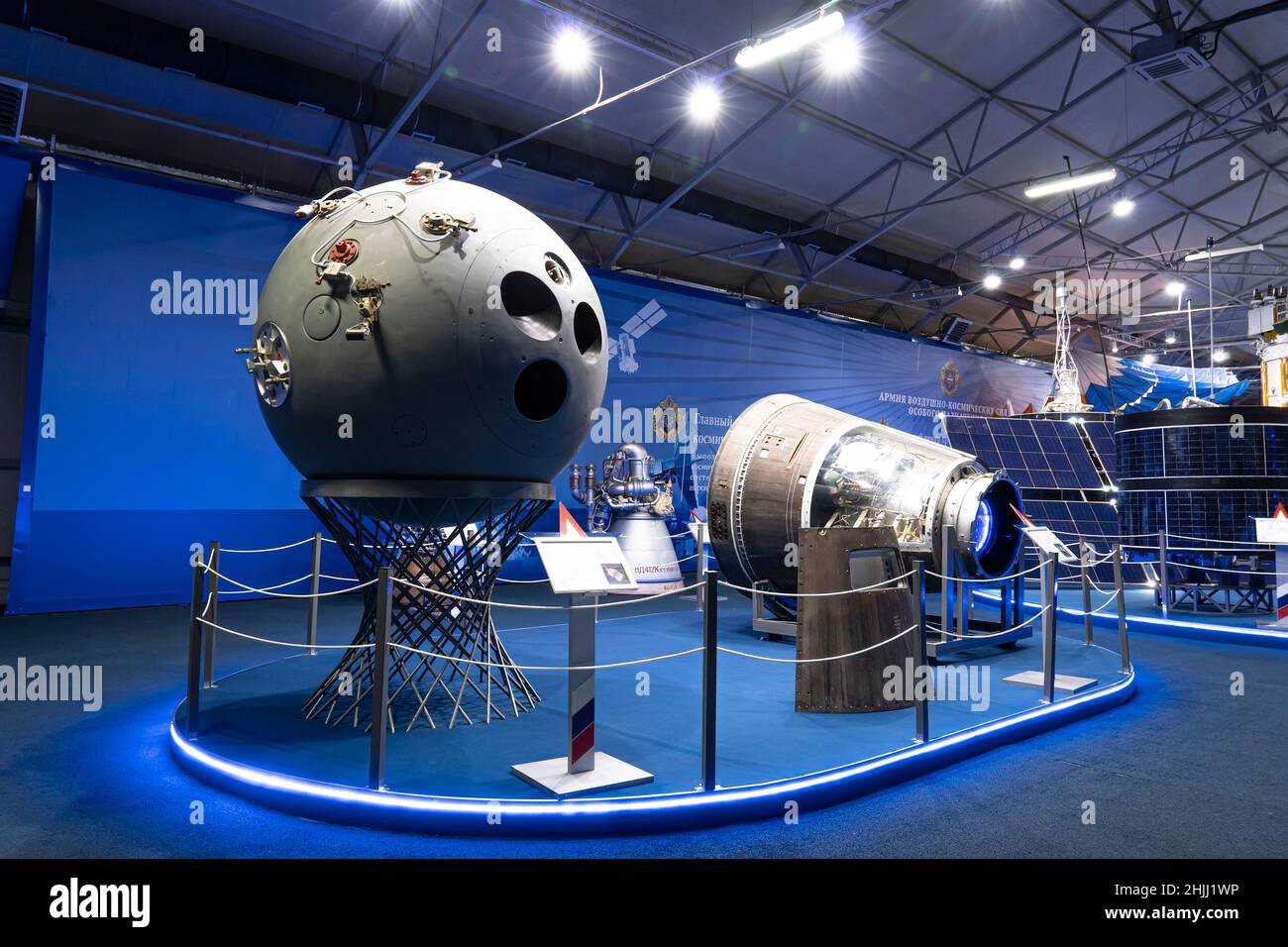 exhibits in the Roscosmos party patriot hall. Moscow, Russia December 19, 2021. Stock Photo