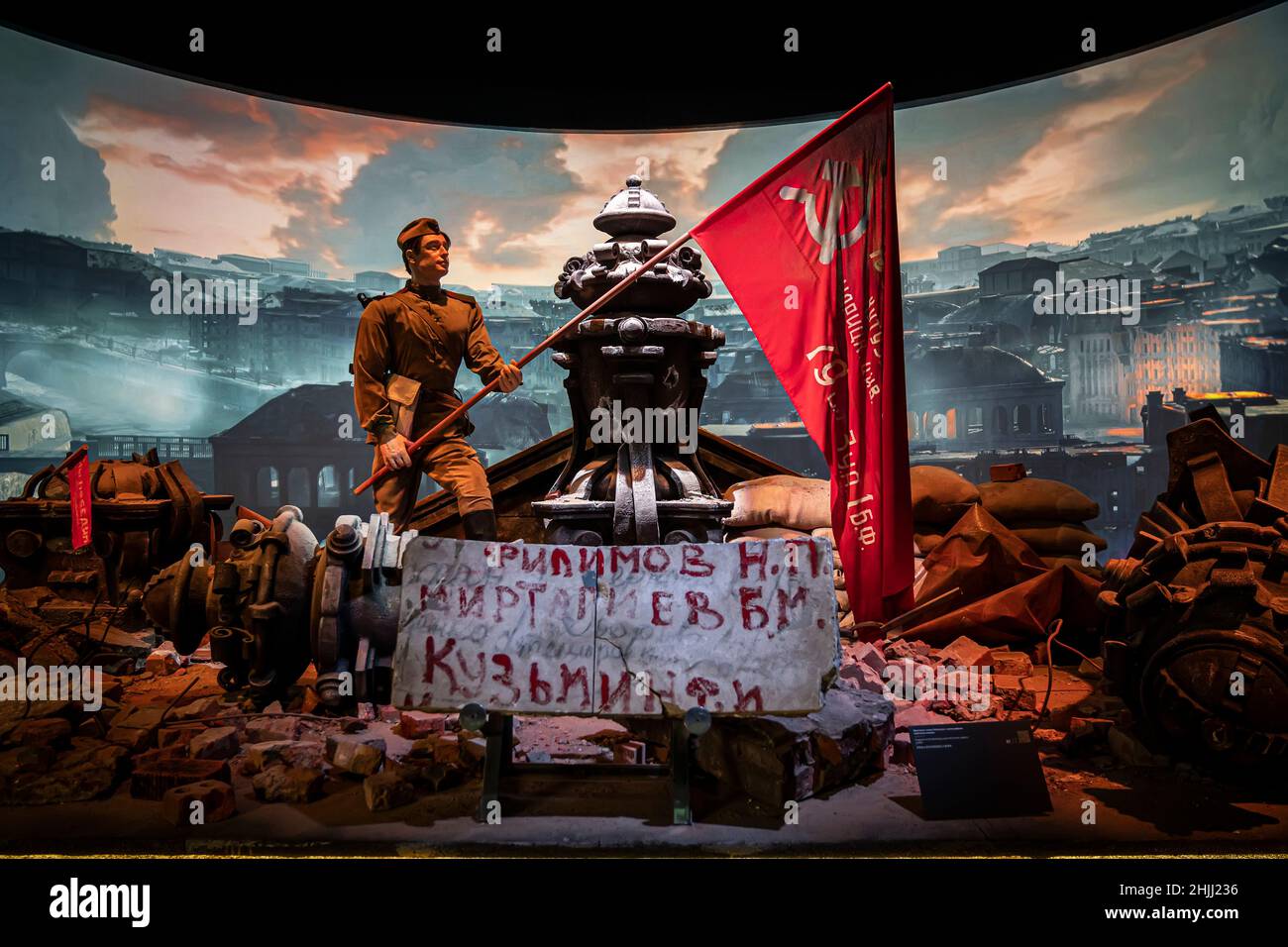 Reconstruction of the armament of the victory banner over the Reichstag in Berlin in 1945. Patriot Park Museum. Moscow, Russia December 19, 2021. Stock Photo