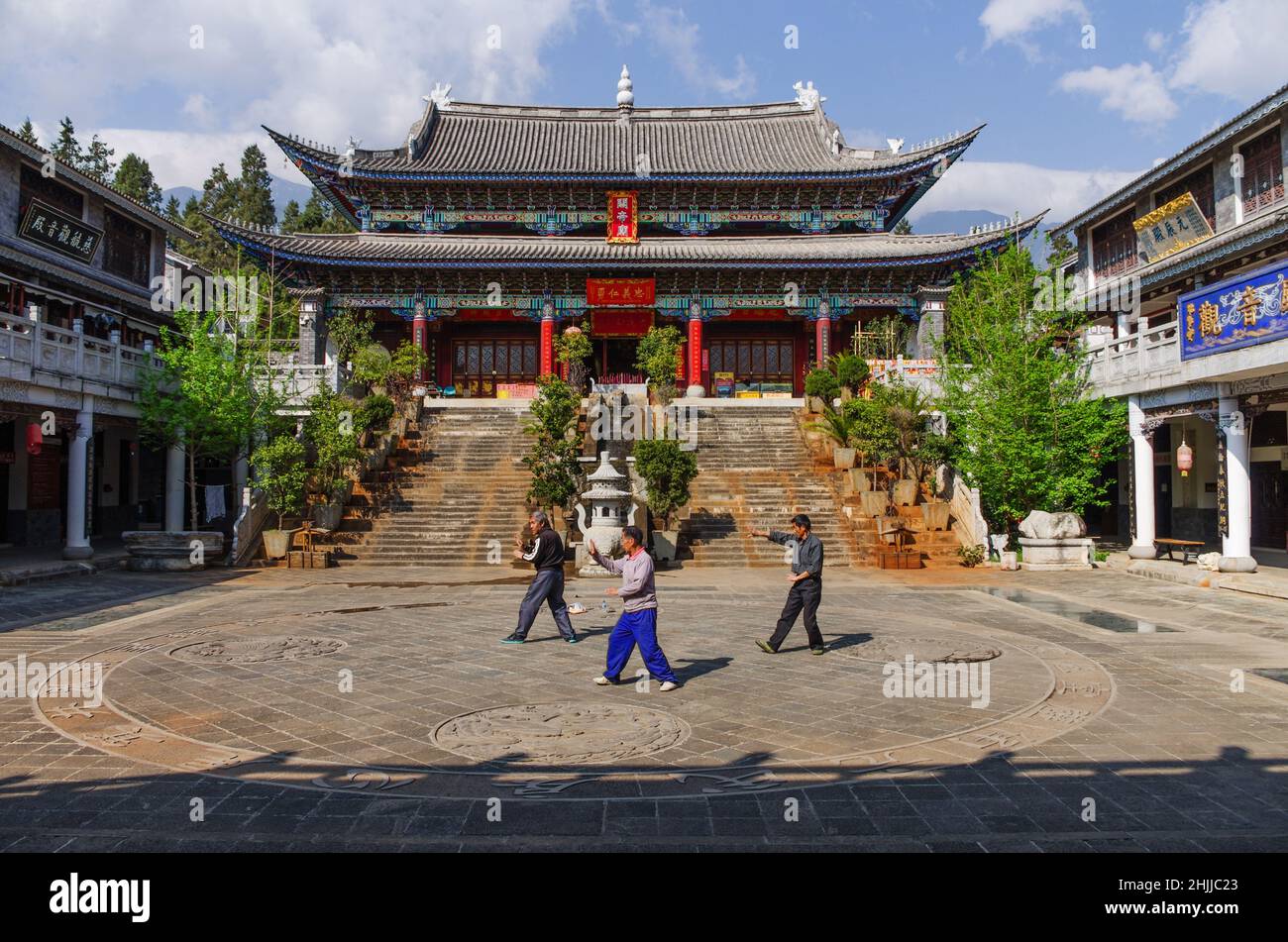 Asia, China, Yunnan, Dali, temple , tai chi Stock Photo