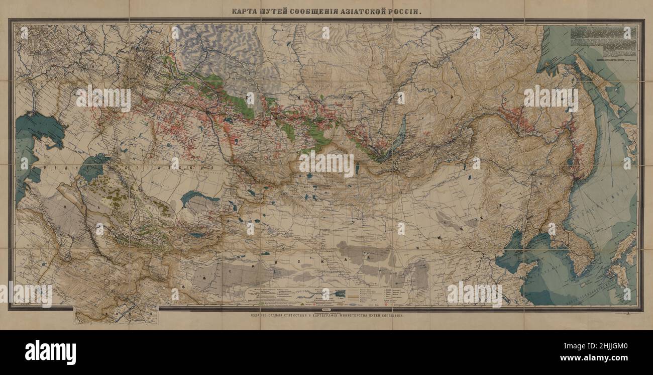 Tsarist Russia Railroad Map, Railroad Map of Russia, Railroad Map, Old Railroad Map, Vintage Map of Russia, Russia Print, Russia Plan, Russia Map Stock Photo