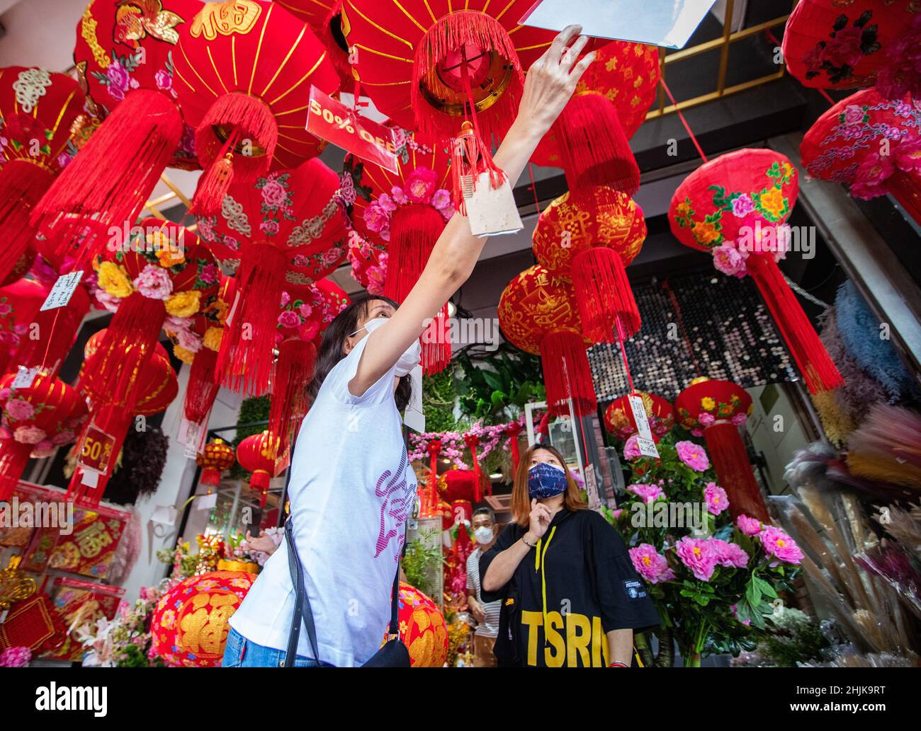 Cny decorations hi-res stock photography and images - Page 3 - Alamy