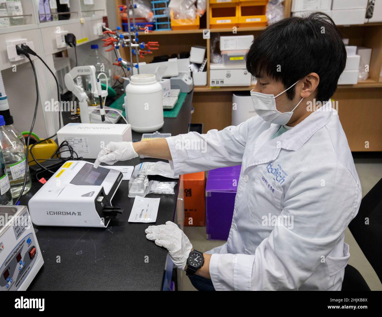 Boditech med inc hires stock photography and images Alamy