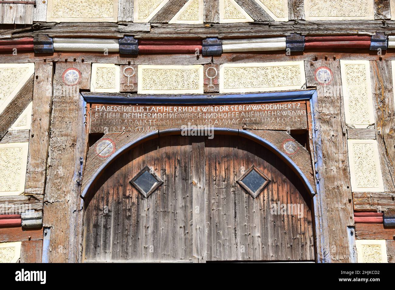 Antique barn door from Hesse Stock Photo