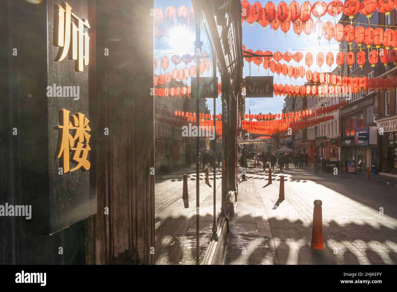 chinese new year london restaurant