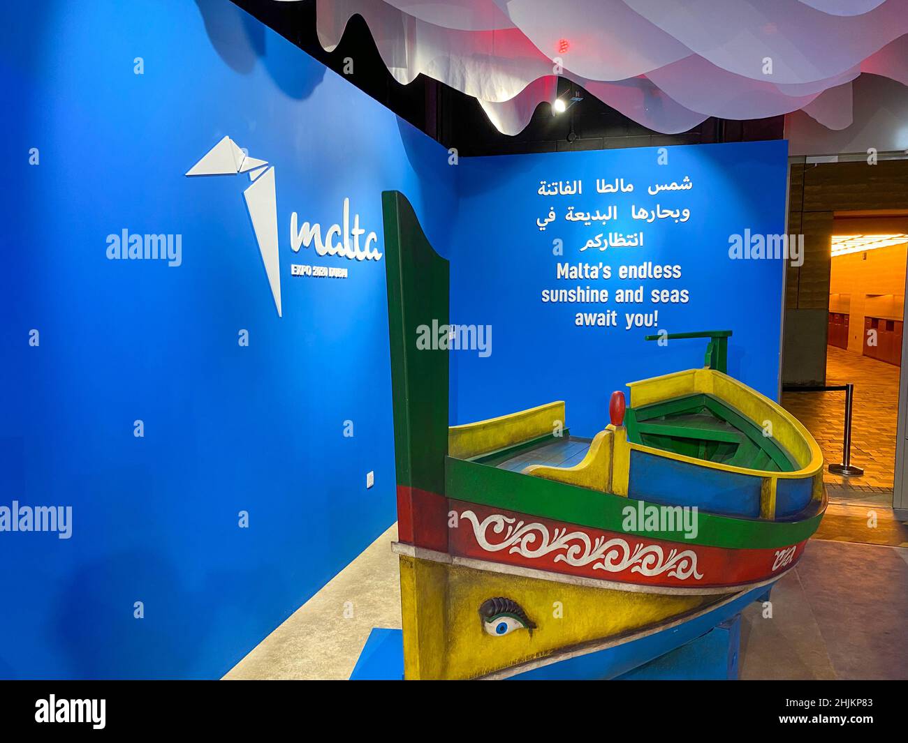 "1.30.2022 Dubai, UAE Malta Pavilion Expo 2020 Opportunity District