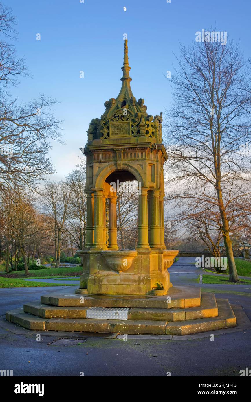 UK, West Yorkshire, Huddersfield, Greenhead Park, Jubilee Fountain Stock Photo