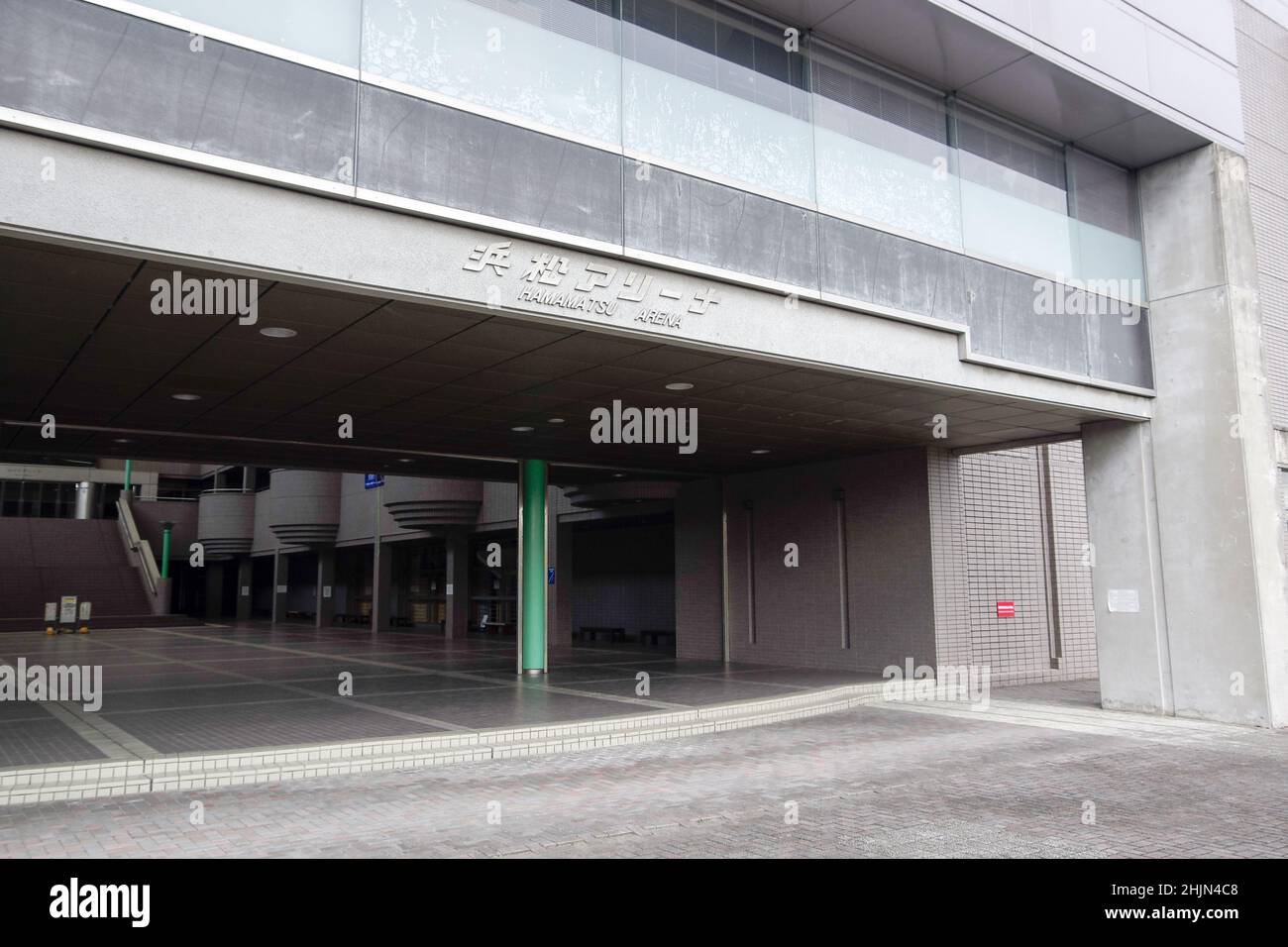 Hamamatsu, Shizuoka, Japan, 2022/30/01 , entrance of the Hamamatsu