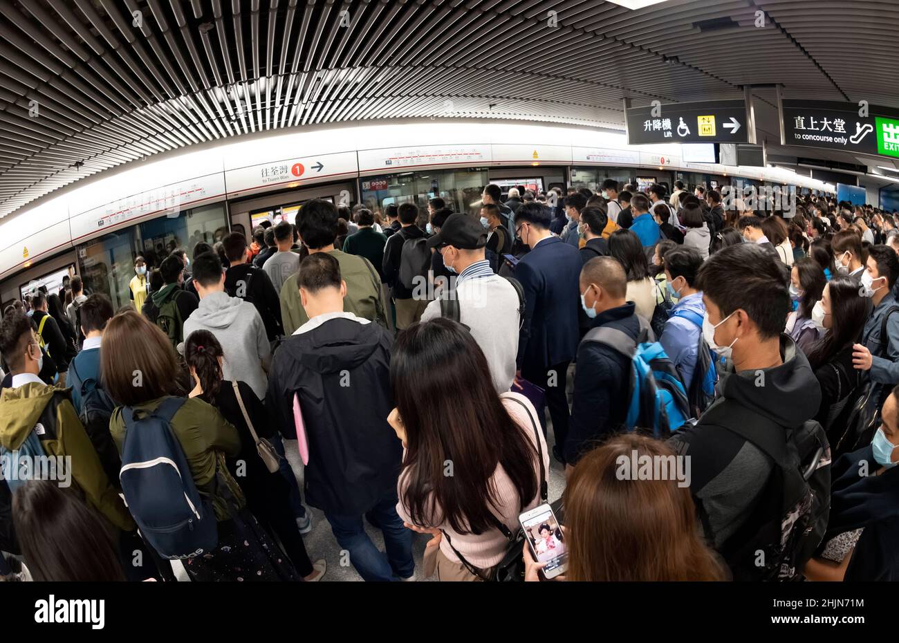 Crowded Hong Kong MTR subway during the Covid Pandemic, Hong Kong, China. Stock Photo