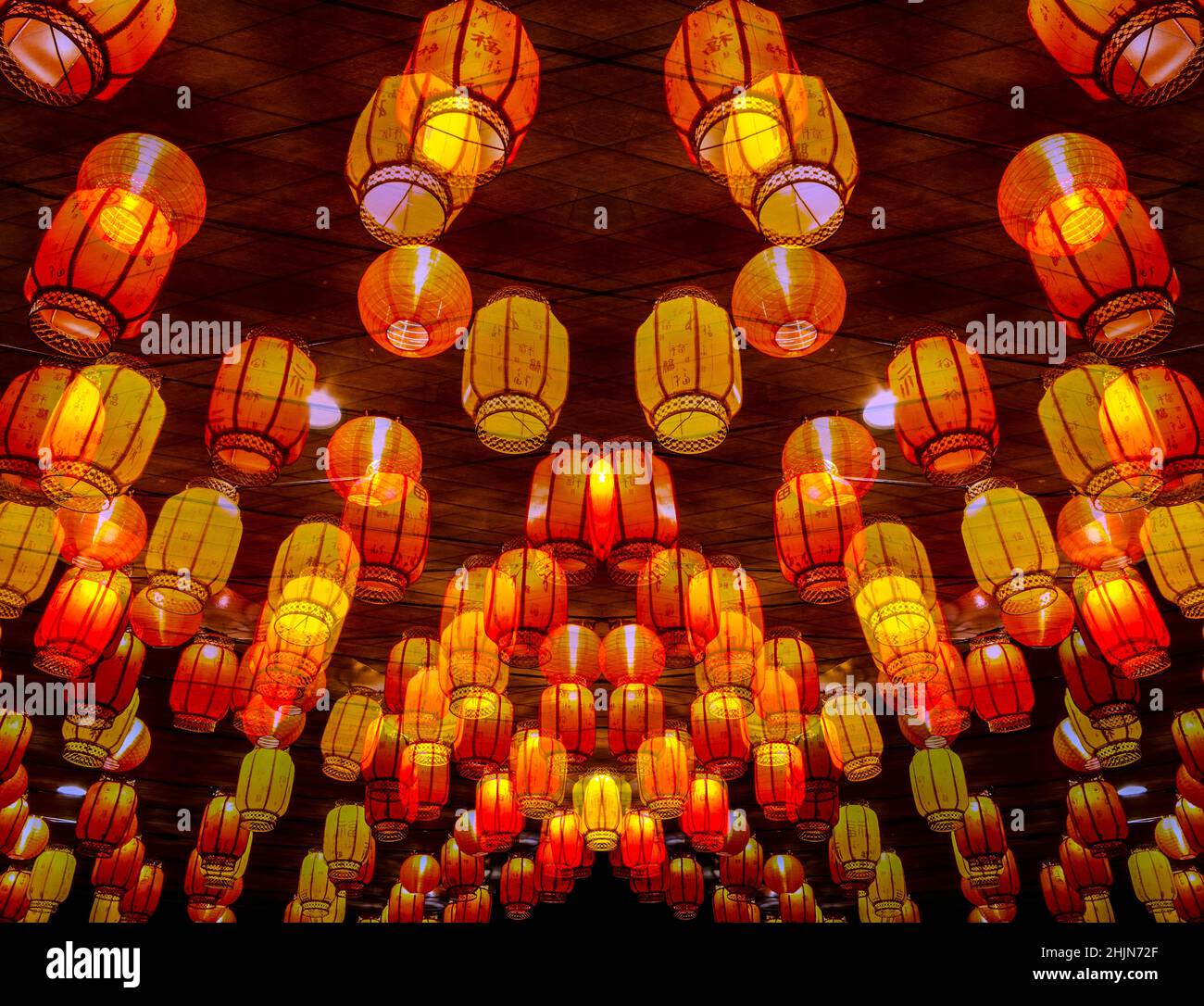 Chinese New Year lanterns, Hong Kong, China. Stock Photo