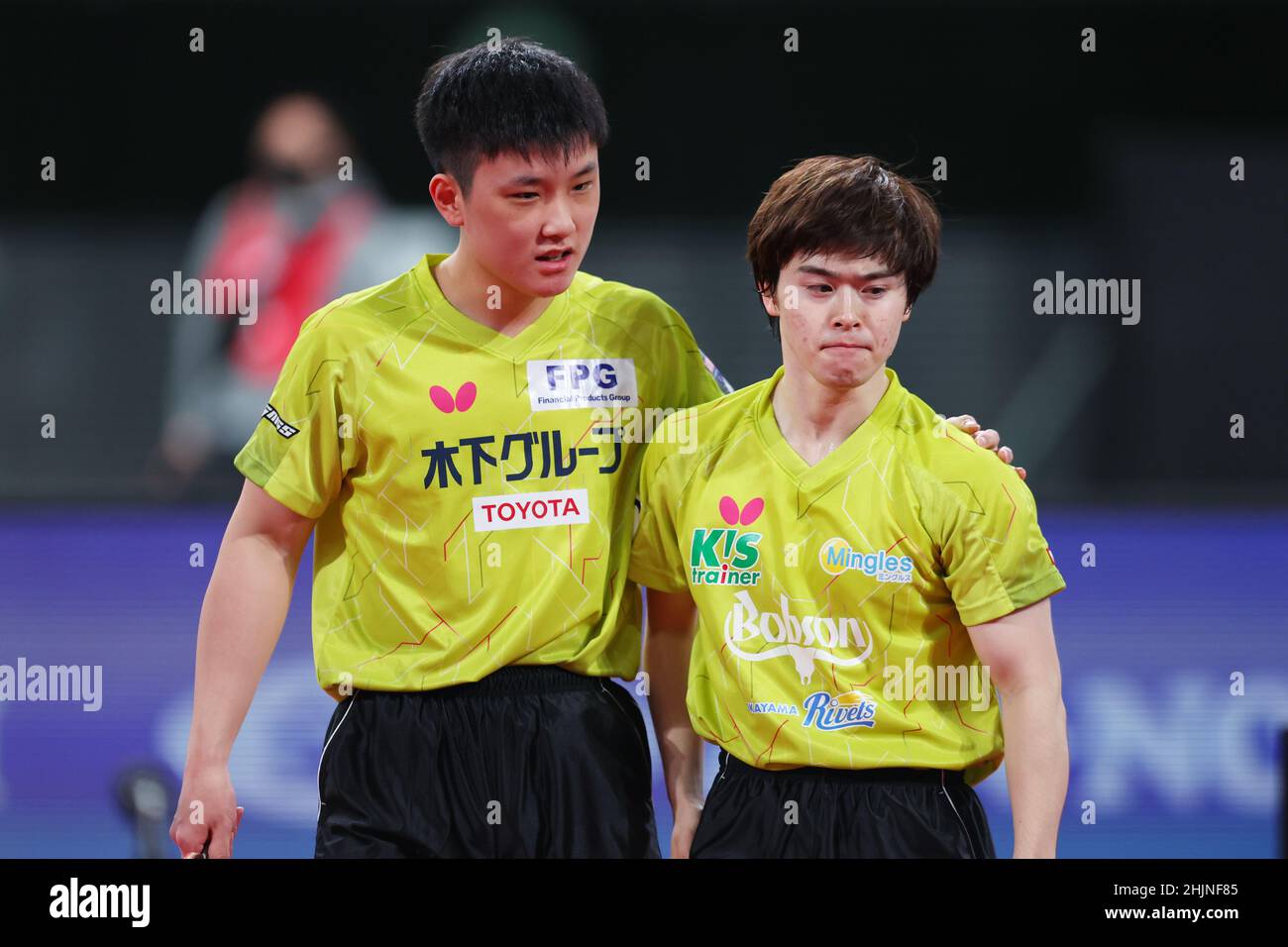 Tokyo, Japan. 29th Jan, 2022. Tomokazu Harimoto & Masataka Morizono