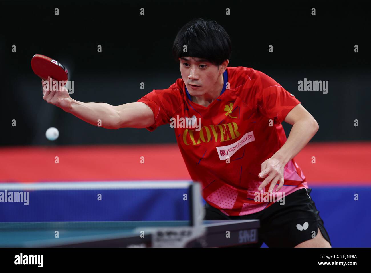 Tokyo, Japan. 29th Jan, 2022. Taisei Matsushita Table Tennis All