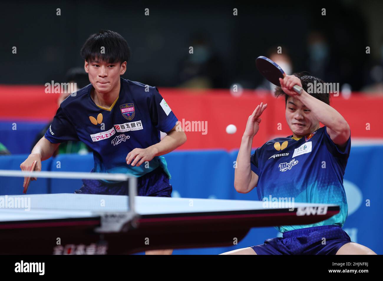Tokyo, Japan. 29th Jan, 2022. Yukiya Uda & Shunsuke Togami Table Tennis