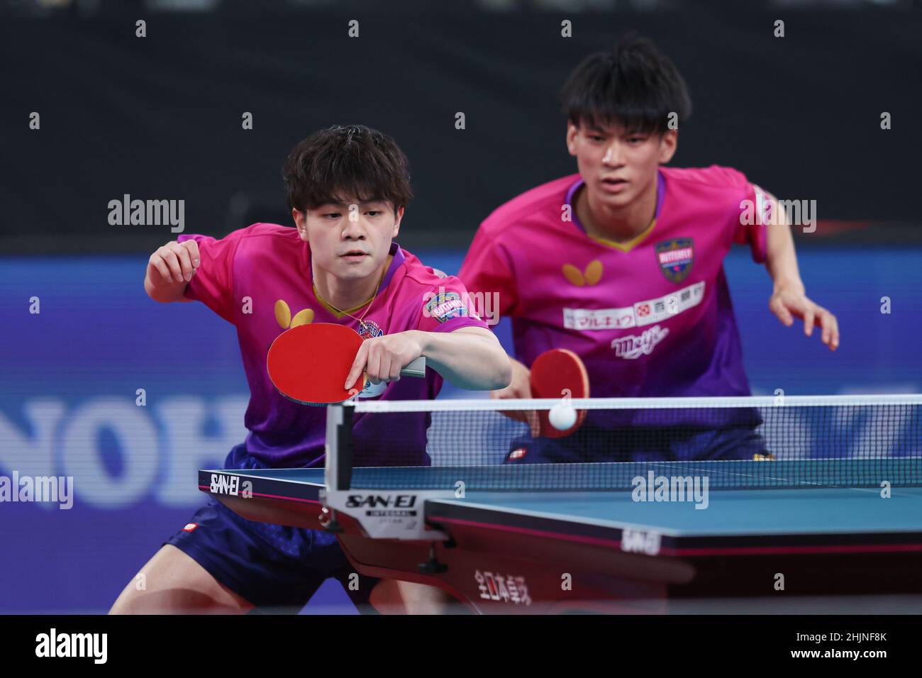Tokyo, Japan. 29th Jan, 2022. Yukiya Uda & Shunsuke Togami Table Tennis