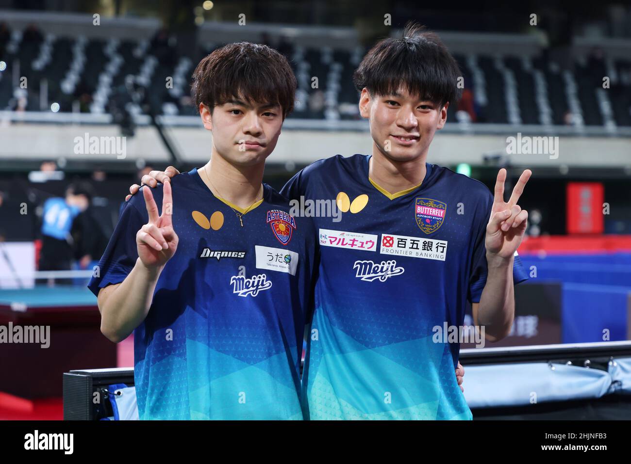 Tokyo, Japan. 29th Jan, 2022. Yukiya Uda & Shunsuke Togami Table Tennis