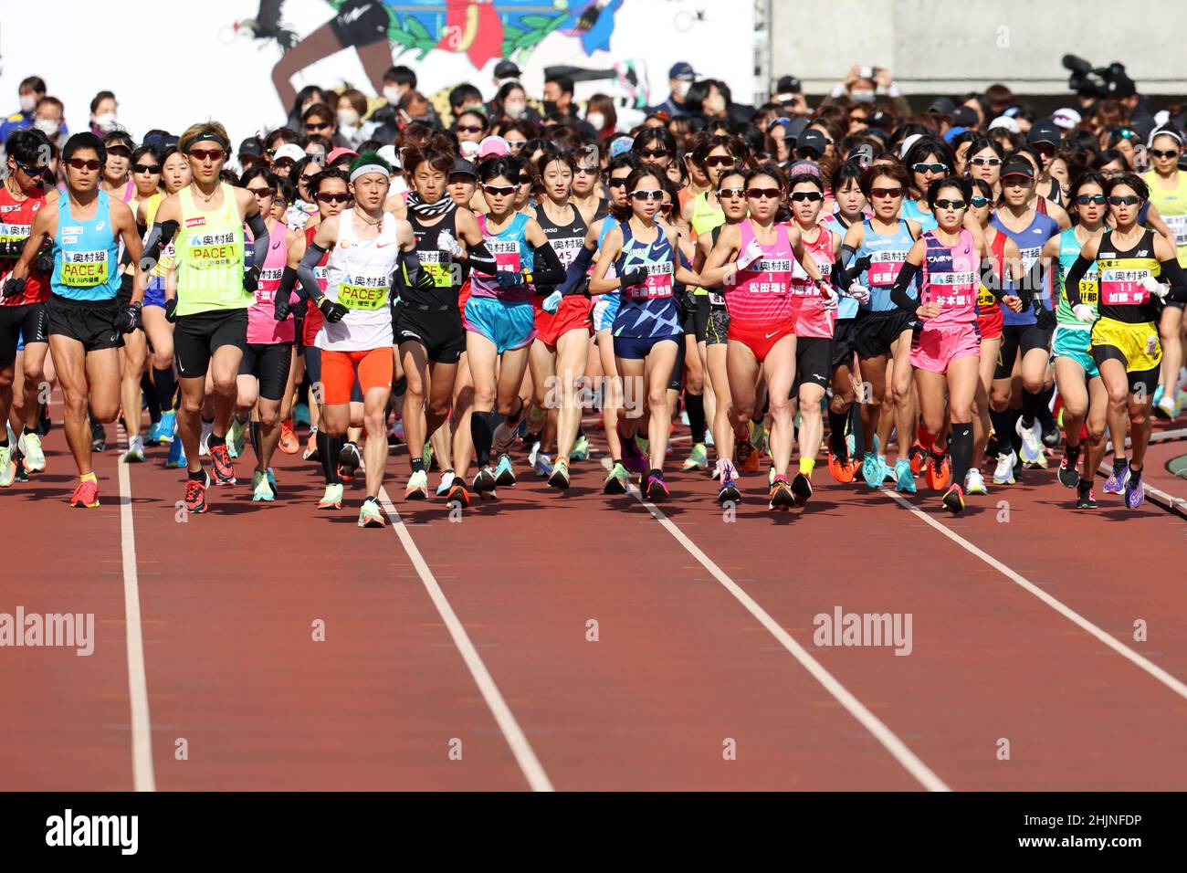 Osaka, Japan. 30th Jan, 2022. General view Marathon Osaka Women's