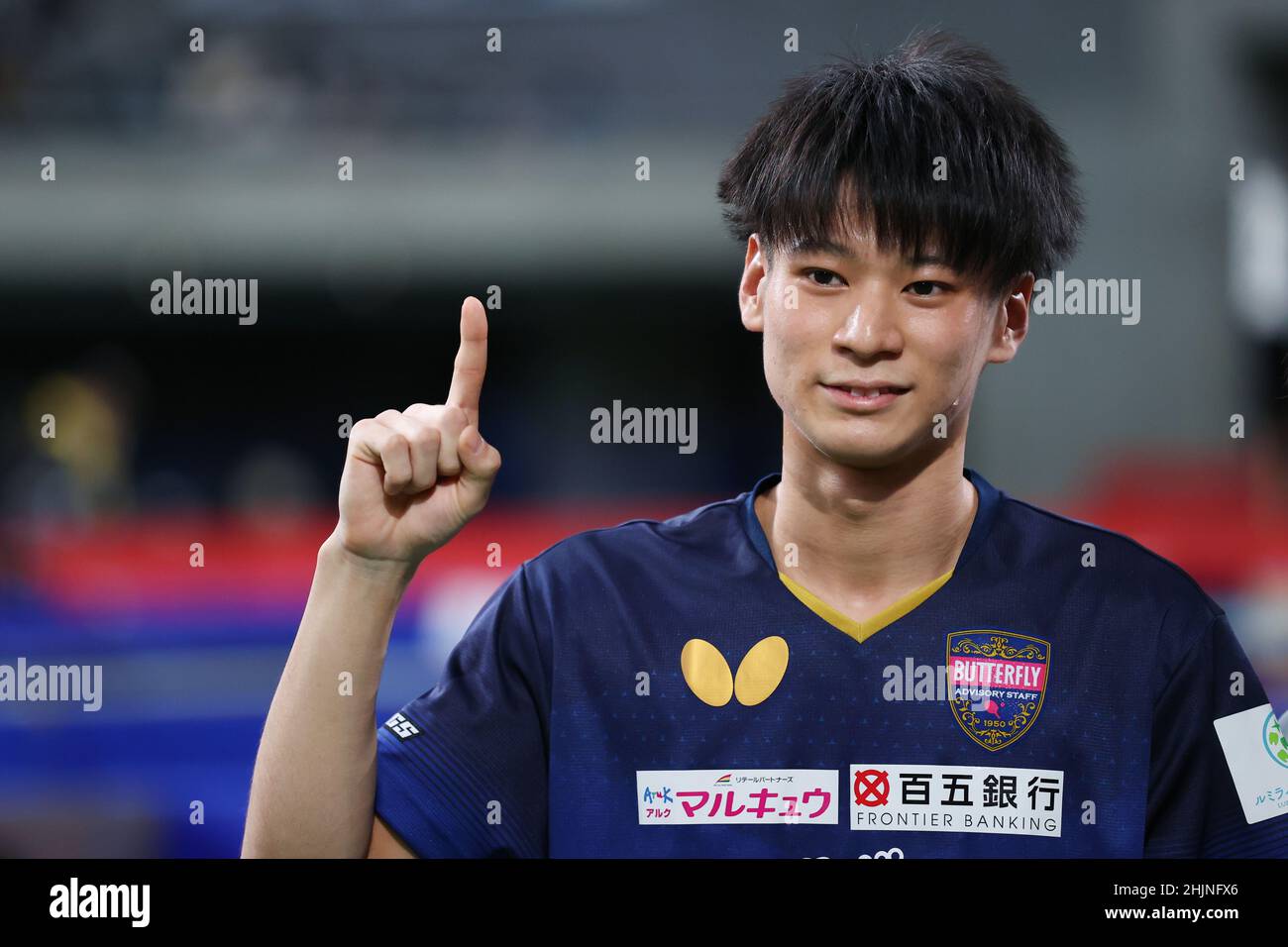 Tokyo, Japan. 30th Jan, 2022. Shunsuke Togami Table Tennis All Japan