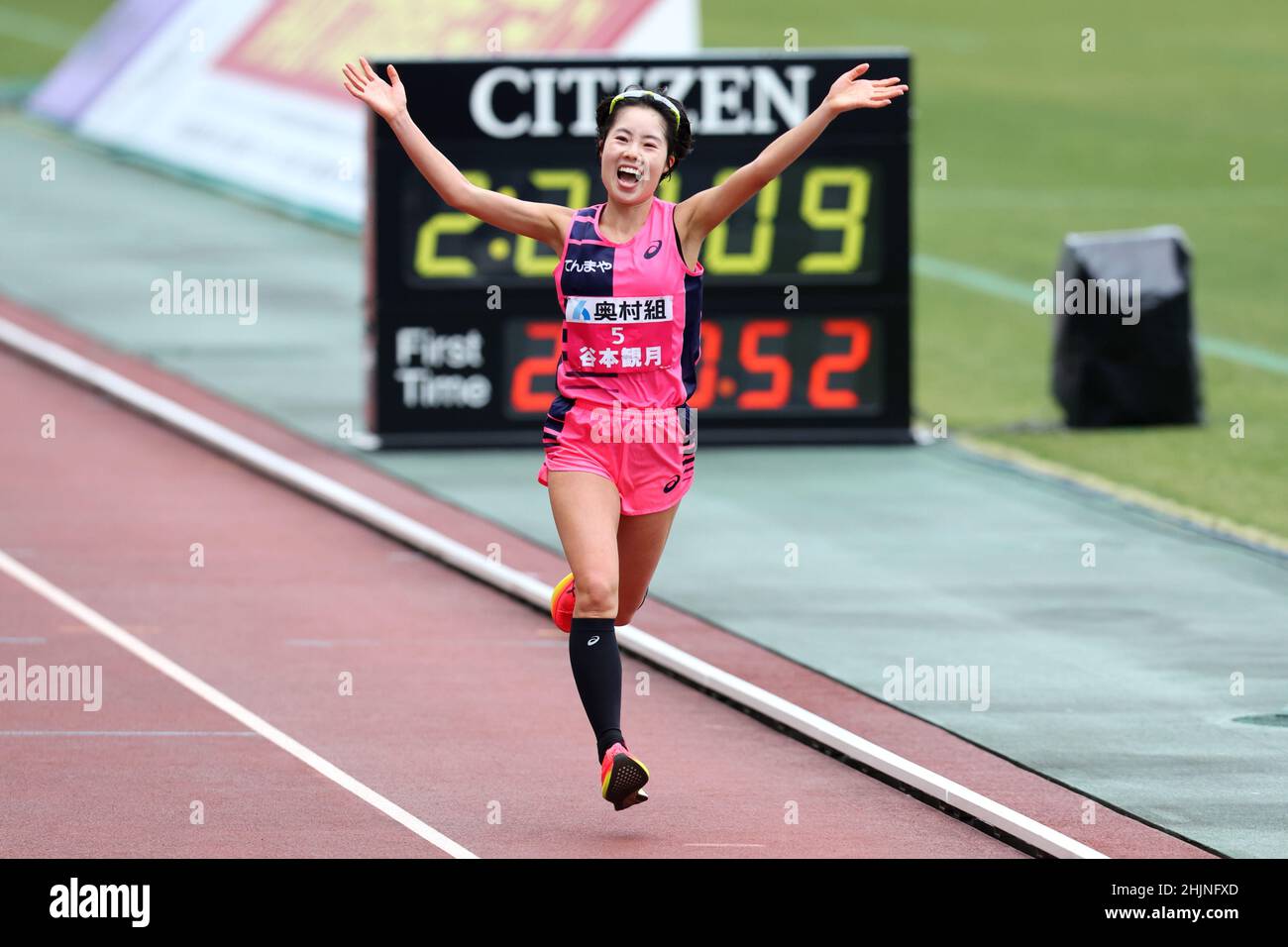 Osaka, Japan. 30th Jan, 2022. Mizuki Tanimoto Marathon Osaka Women's
