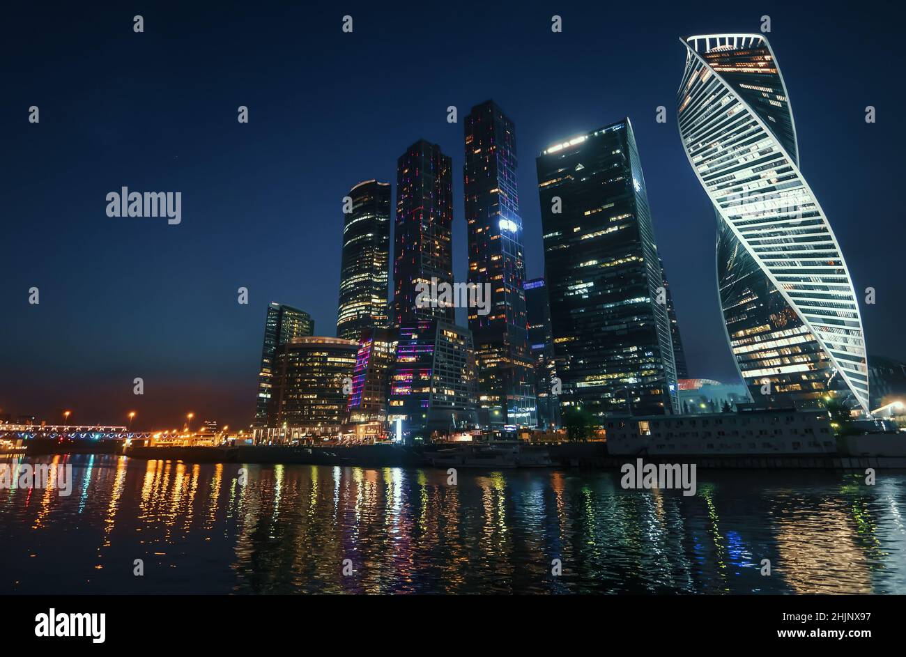 Moscow City skyscrapers at Night. Famous International Business Center. Stock Photo
