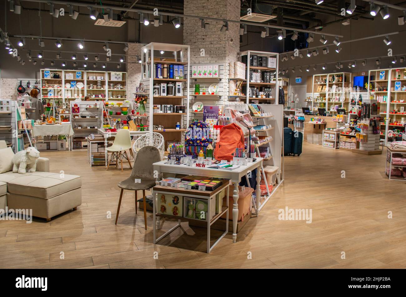 Famous kitchen store hi-res stock photography and images - Alamy