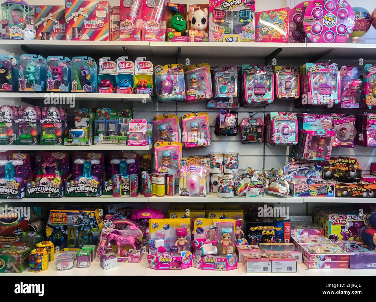 Shopkins toy hi res stock photography and images Alamy