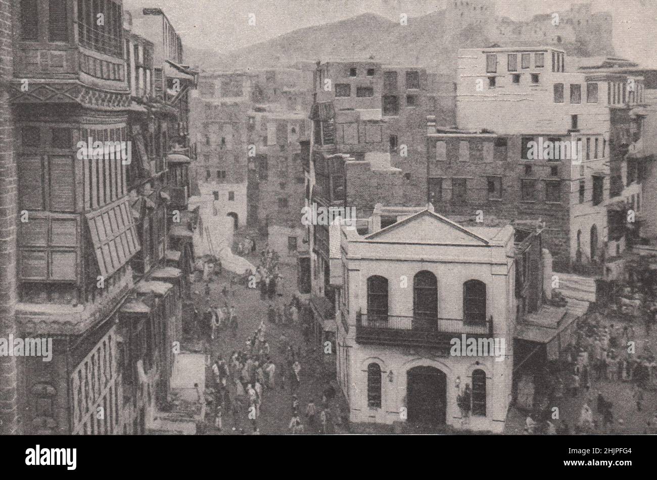 Within the walls of the most sacred city of the Moslem World. Arabia (1923) Stock Photo