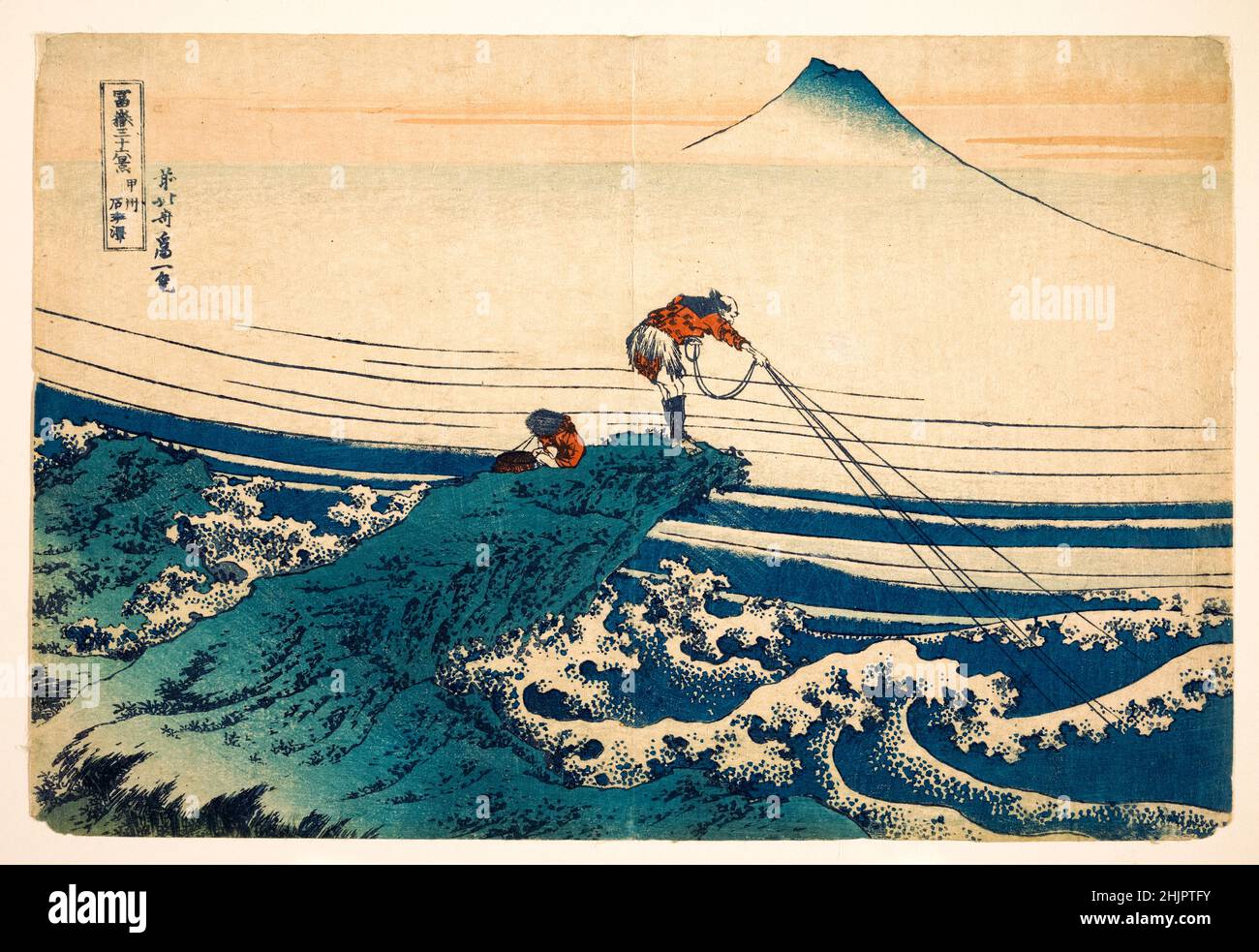 Kajikazawa in Kai Province, woodblock print by Katsushika Hokusai, 1830-1832 Stock Photo