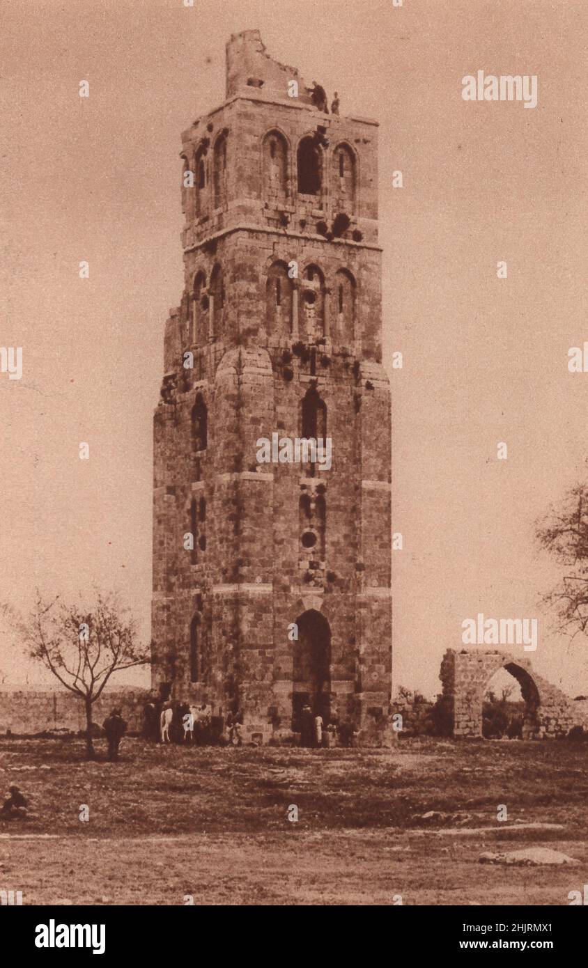 This shattered tower at Ramleh, which was restored during Saladin's reign, has been ascribed to the Crusaders. Israel. Palestine (1923) Stock Photo