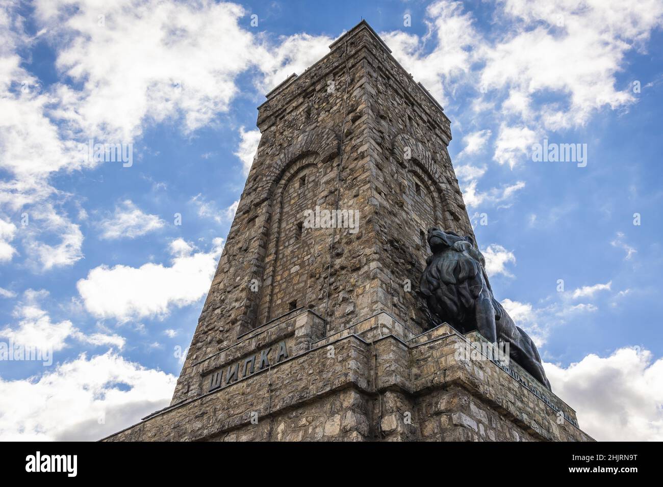 Battle Of Shipka Pass Freedom Monument On Stoletov Peak On Shipka Pass