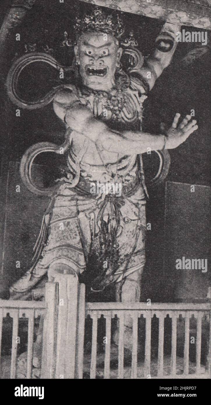 Guardian of a Taoist temple. China. Peking (1923) Stock Photo