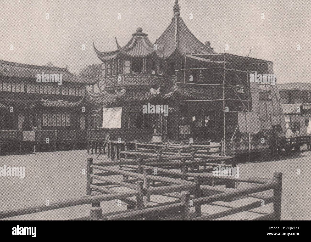 Chinese vintage tea hires stock photography and images Alamy